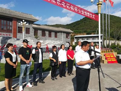 山西智康食品有限公司情系老區公益捐贈活動